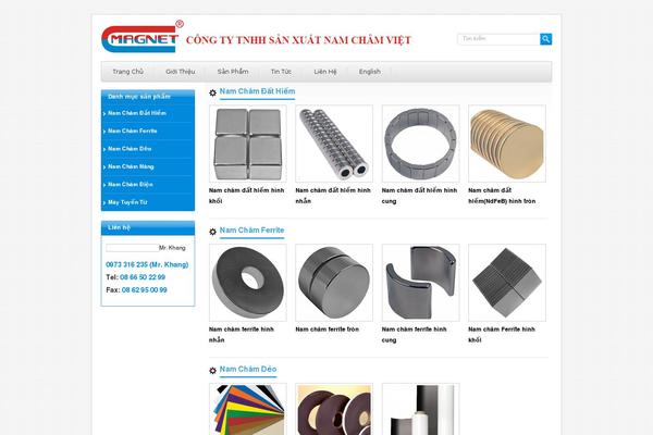 V5 theme site design template sample