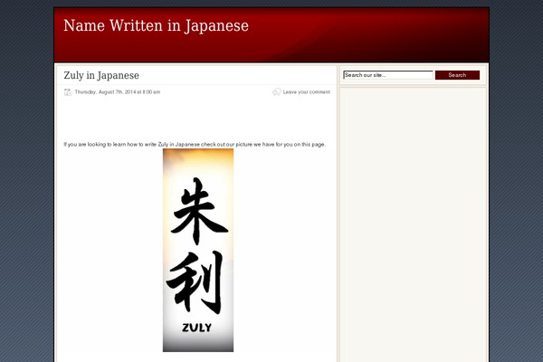 Site using Image-grab plugin