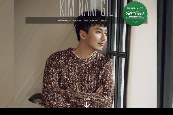 namgil.jp site used Imd