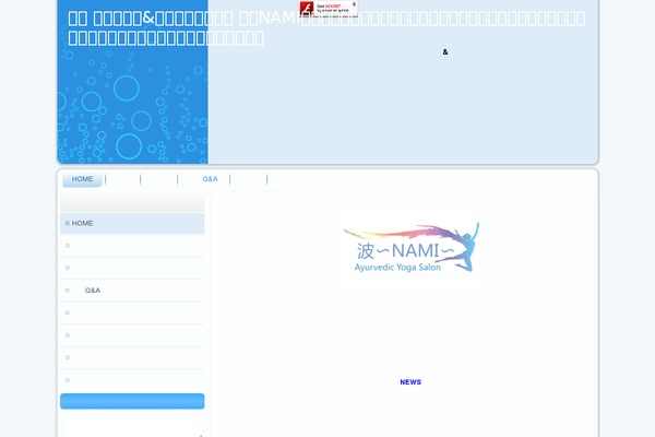Site using Business-calendar plugin