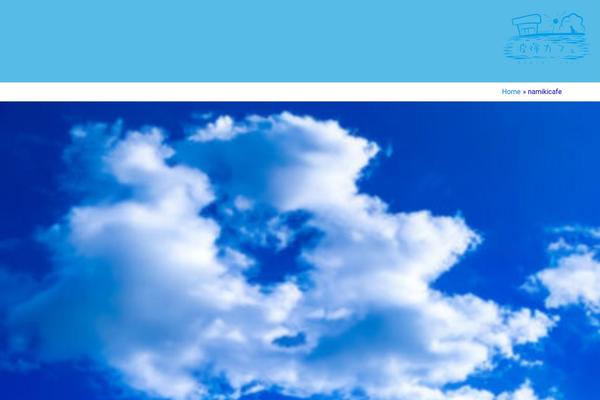 Jupiterx-child theme site design template sample