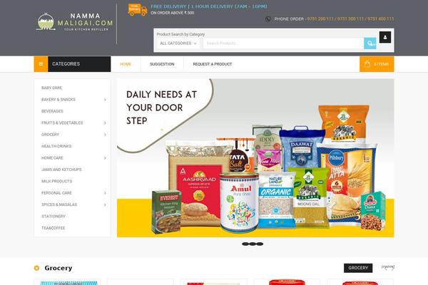 Site using WooCommerce WooCart Popup Lite plugin