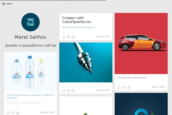 Gridly theme site design template sample