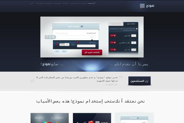 Site using CodeColorer plugin