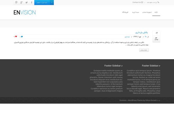 Envision theme site design template sample