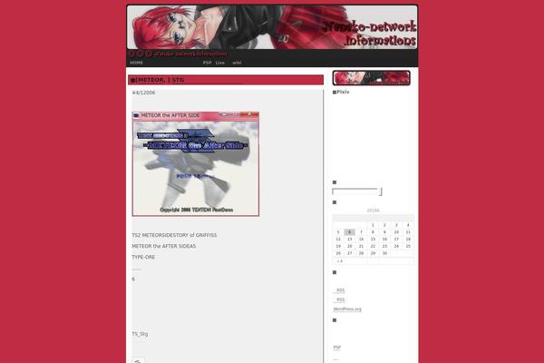 Prebuilt theme site design template sample