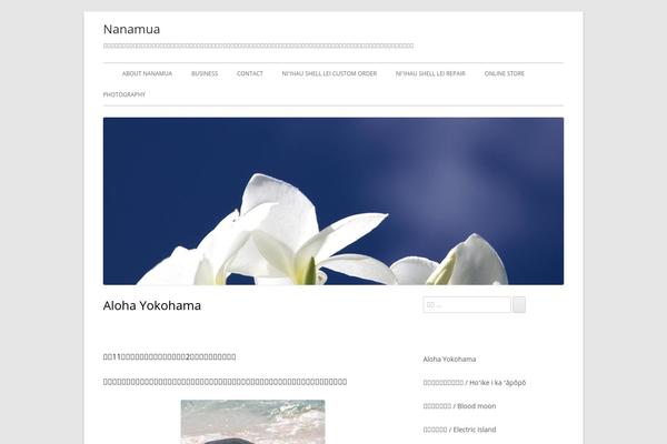 Tiny Framework theme site design template sample