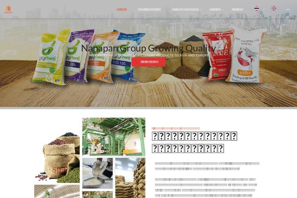 Site using Wyde-core plugin