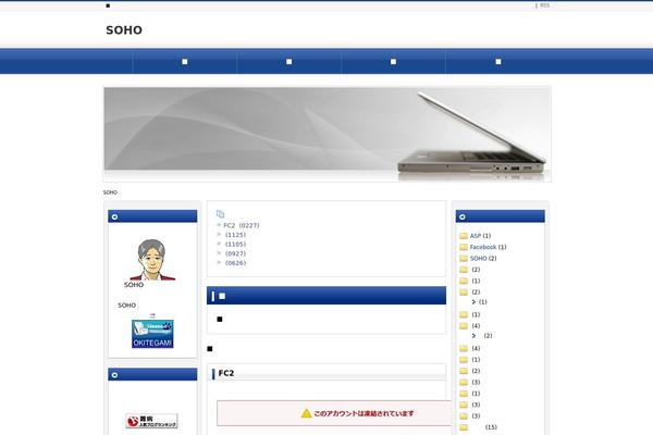 Unlimited_neo theme site design template sample