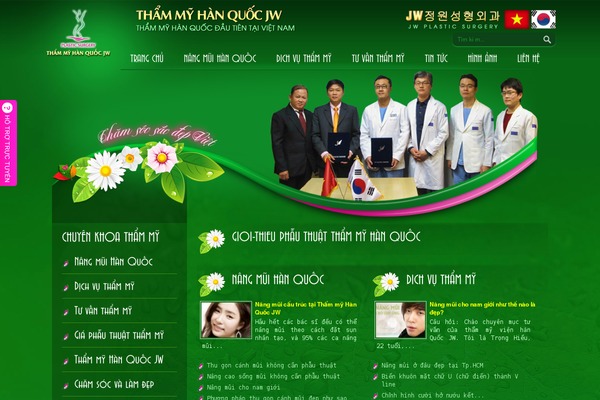 Light theme site design template sample