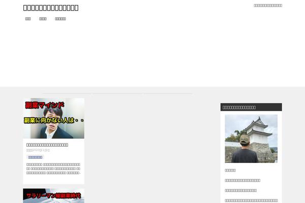 Site using Keni-character-plugin plugin
