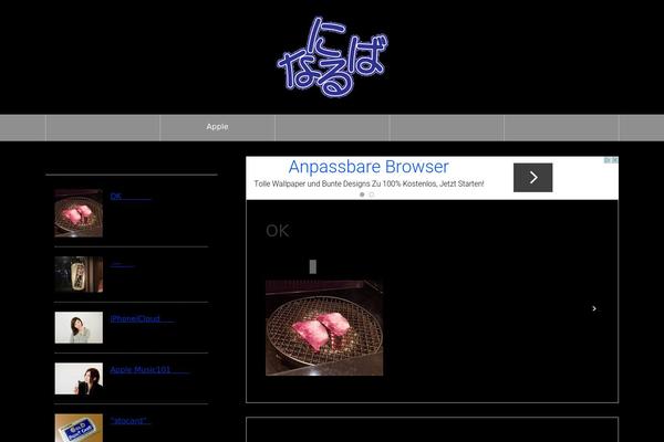 Site using Cfiltering plugin