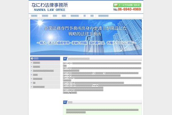 Standard_black_cmspro theme site design template sample