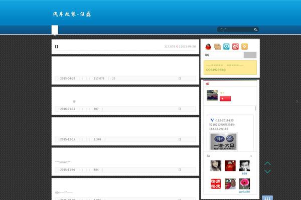 muchun theme websites examples