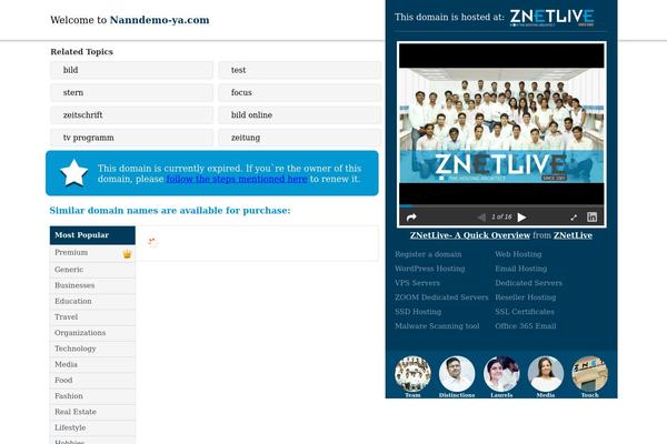 nanndemo-ya.com site used QuickStrap