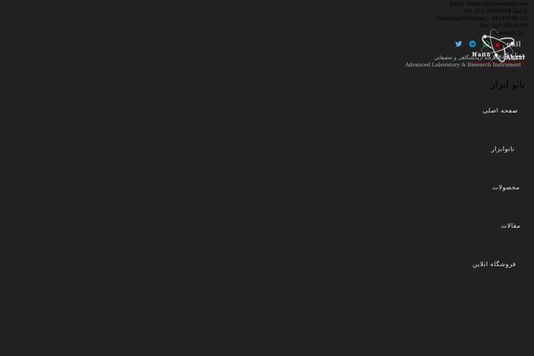 Zephyr theme site design template sample