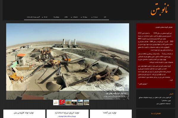 Site using Cyclone Slider 2 plugin