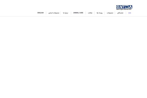 Site using Agency plugin