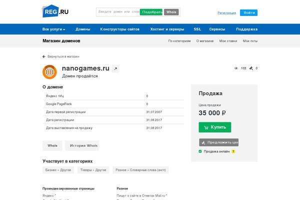 Techland-10 theme site design template sample