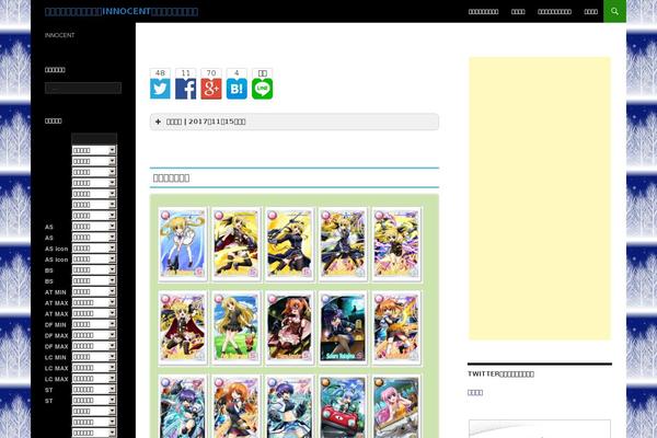 Site using WP Custom Fields Search plugin