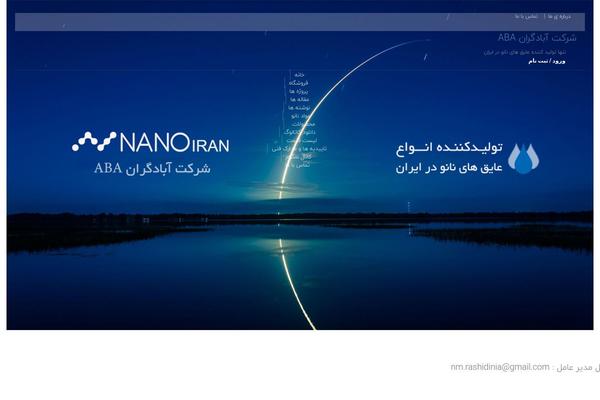 Woodmart-child theme site design template sample