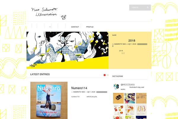 Fukasawa theme site design template sample