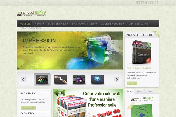 Cloud theme site design template sample