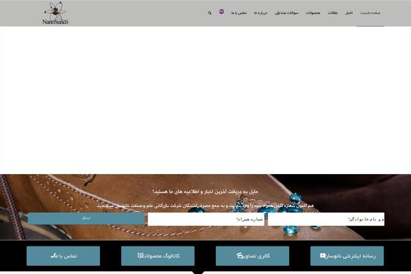 Site using 3d-flipbook-dflip-lite plugin