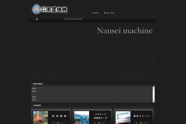Gamma theme site design template sample