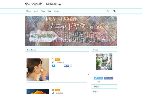 SiteOrigin Unwind theme site design template sample