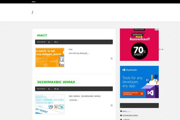BlogPress theme site design template sample