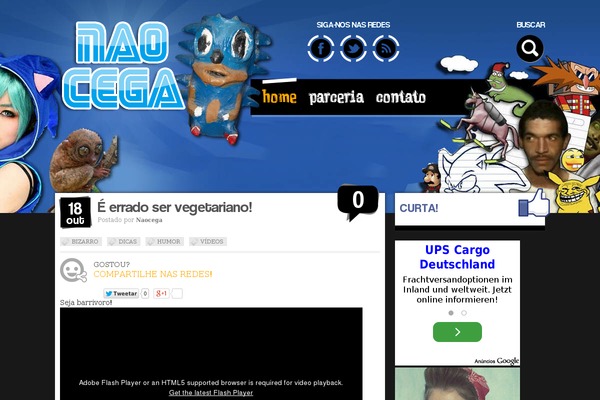 naocega.com site used Webfunny