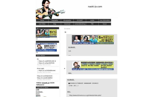 Site using 1bit plugin