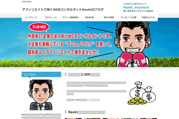 theme010 theme websites examples