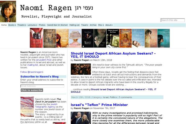Atahualpa theme site design template sample