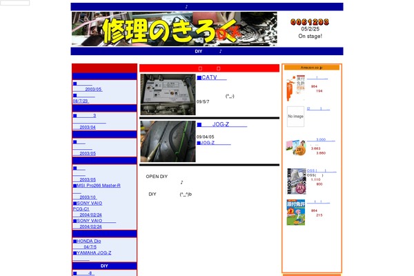 Coolweb11 theme websites examples