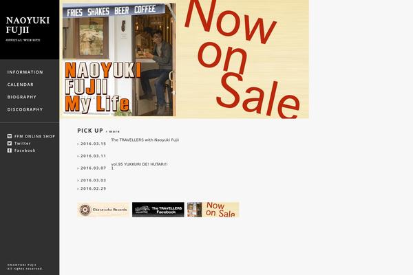 naoyukifujii.net site used Nf