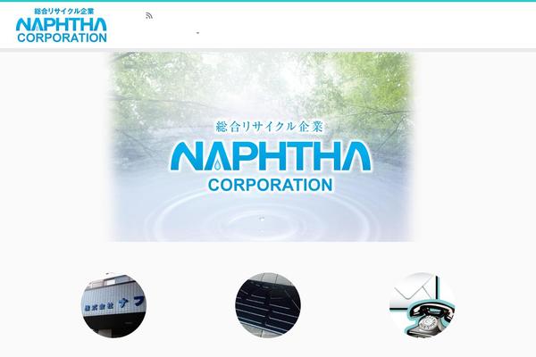 Customizr-child theme site design template sample