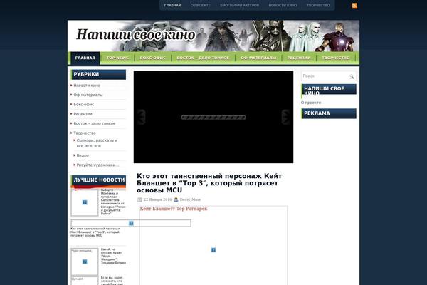 Techhub theme site design template sample