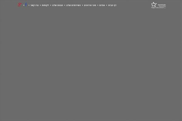 Brooklyn Child theme site design template sample