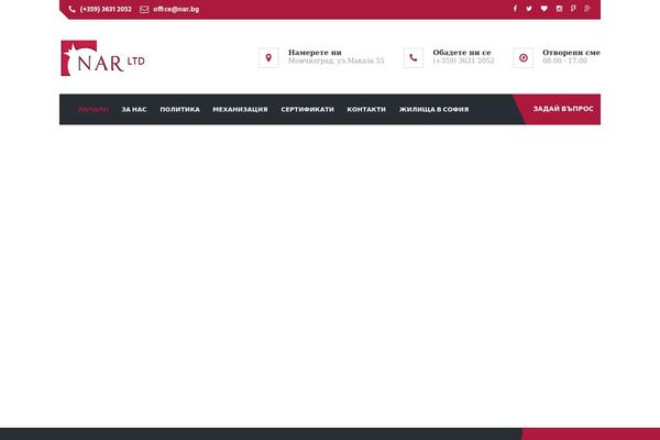 Site using Smart-thw-main plugin