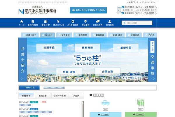 Test theme site design template sample