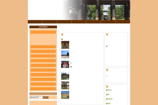 Wp.Vicuna theme site design template sample