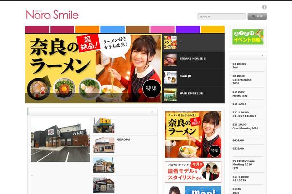 Opinion_tcd018 theme site design template sample