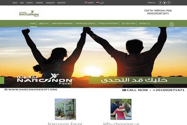 Site using Easy Modal plugin