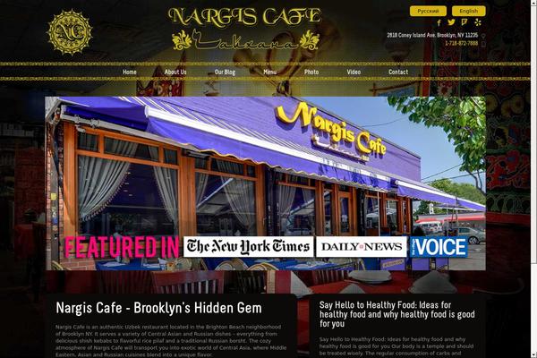 nargiscafe.com site used Nargis
