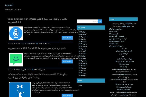 Wrock Metro theme site design template sample