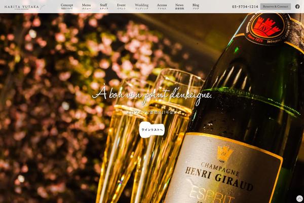 Original theme site design template sample