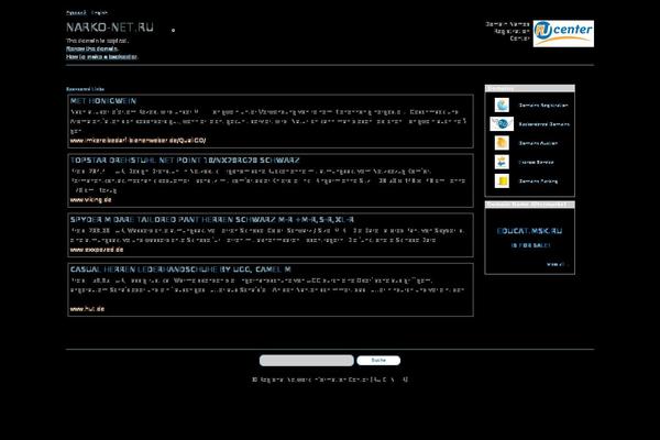 Site using Vdz-call-back plugin