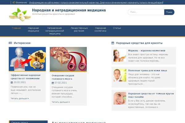 Education Hub theme site design template sample